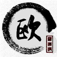 欧歌影视 手机最新版 V5.0.13