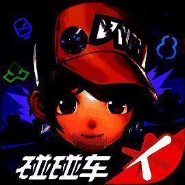 QQ飞车 官网版 V1.14.0.21907