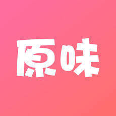 原味二手货 V2.53