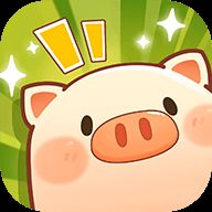 全民养猪场 官方正版下载2025 V1.11