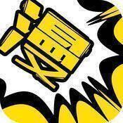 漫画人 V3.34.40.37