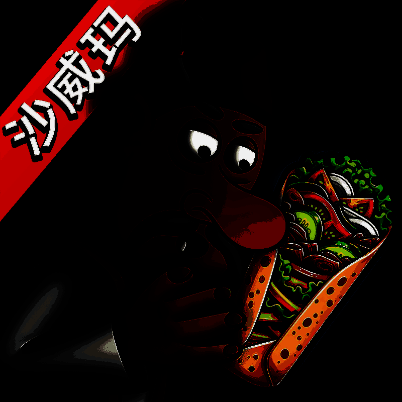 沙威玛传奇 2000000000金币版 V1.0.30