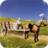 自由骑马模拟器 V2.5.2