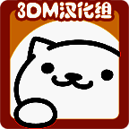 猫咪后院 2025最新版 V1.11.0