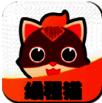 编程猫课程电脑版1.7.3