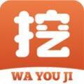 挖游机 Vv1.1.5