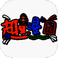 趣漫园 官网纯净版 V1.5