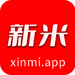 新米视频 更新2025最新版 V5.6