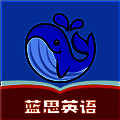 蓝思英语 V2.15.2