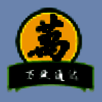 道路运输车辆技术档案管理系统5.6.4.15