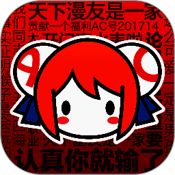 AcFun 苹果版 V6.74.0