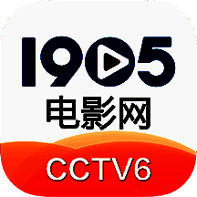 1905电影 电视版 V5.2.2
