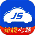 极速驾培 V2.4.6