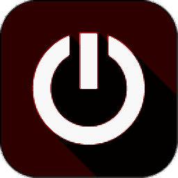 夕风远程关机工具官网版