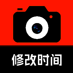 修改水印相机 V2.5.3