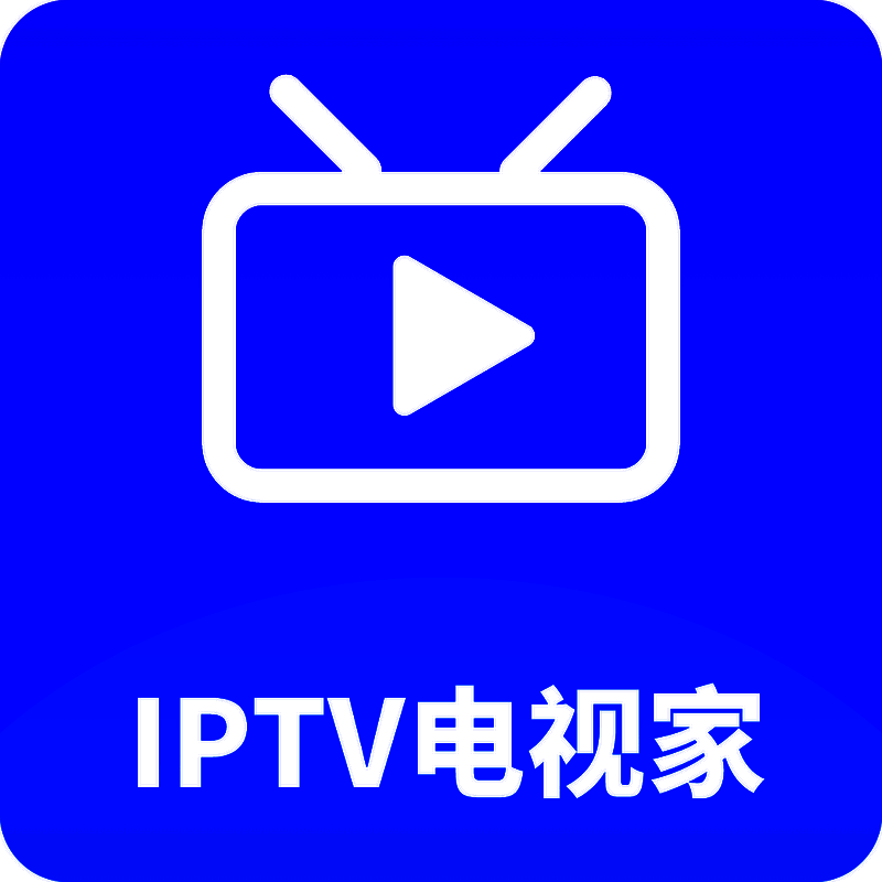 IPTV V1.0.0