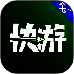 咪咕快游 V10.2.41