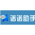 诺诺助手v3.1.0.1