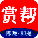赏钱帮 V5.2.7