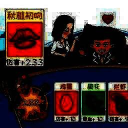 抖包袱大作战 V1.0