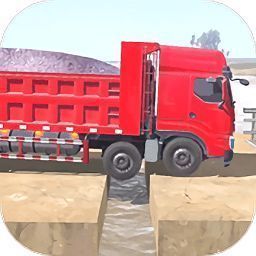 欧洲卡车模拟驾驶 手机版 V2.4