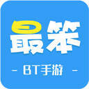 最笨游戏盒子 ios版 V3.13