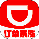 滴滴车主 8.2.10版本 V8.2.10