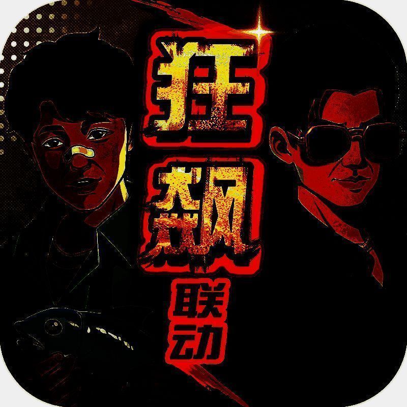 时光杂货店 V1.0.5