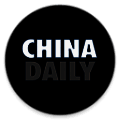 CHINA DAILY 中国日报 V7.6.17