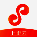 上街云 V1.4