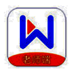 直播云教师端v4.1.4.21448