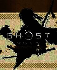 《对马岛之魂》中文版