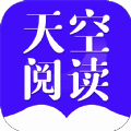 天空阅读 V