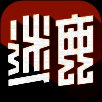 迷鹿音乐 V3.0.4