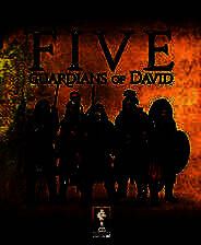 《五：大卫的守护者》免安装