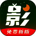 月亮影视大全 官方免费追剧软件 V1.2.4