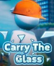 《carry the glass》中文版