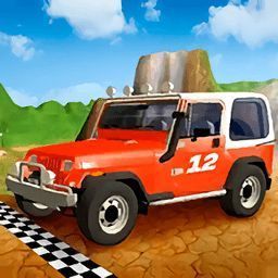 吉普车越野竞赛 最新版 V2.0