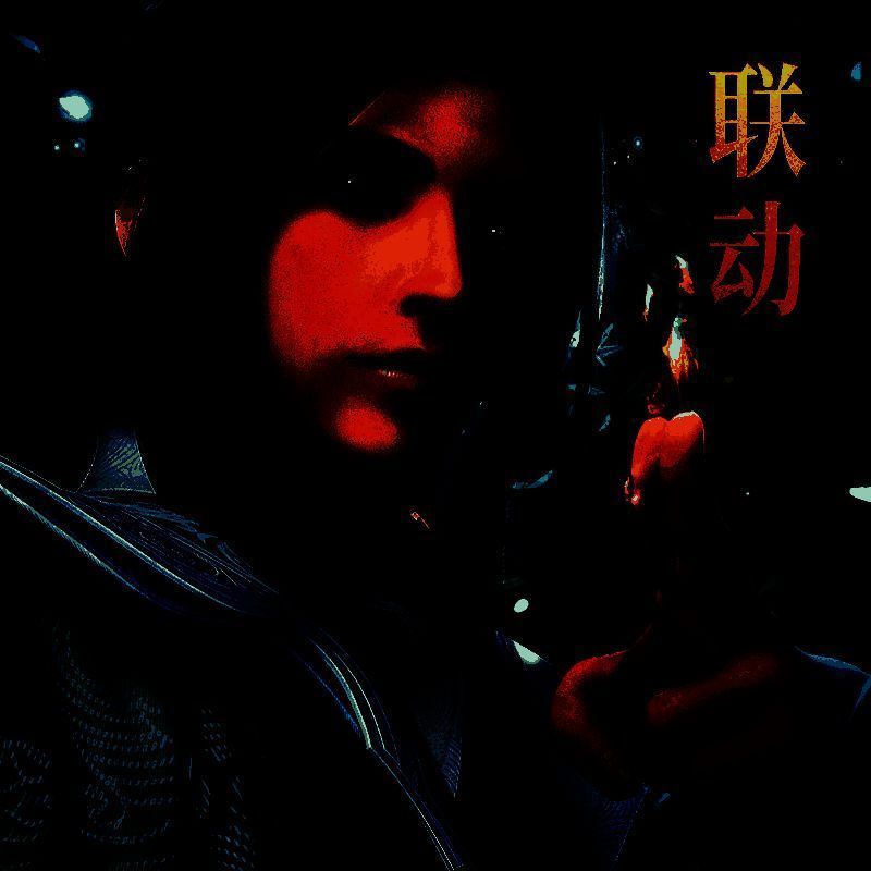 太古封魔录2 V2.5