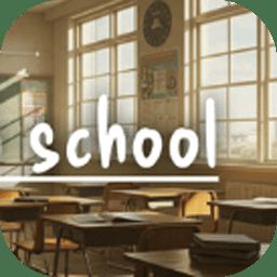 第八中学 手机版 V9.1.1 WineBox64