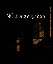 《第八中学》Demo试玩版