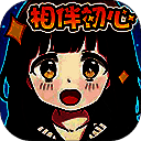 胡桃日记 免费安装入口 V1.0.0