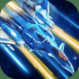 雷电飞机傲气雄鹰 最新版 V1.3