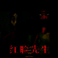 红脸先生 官方正版 V6