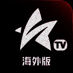 星火TV 电视版纯净版 V2.0.0.5