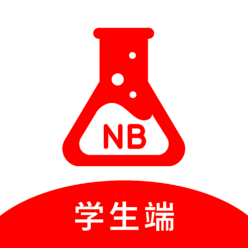NB实验室 无需实名认证 V2.11.3