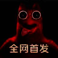 班班幼儿园0 安卓版 V1.0