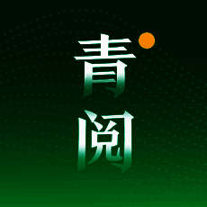 青阅读书 V1.4
