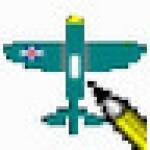 《DXTBmp》绿色版