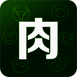肉交所 V1.5